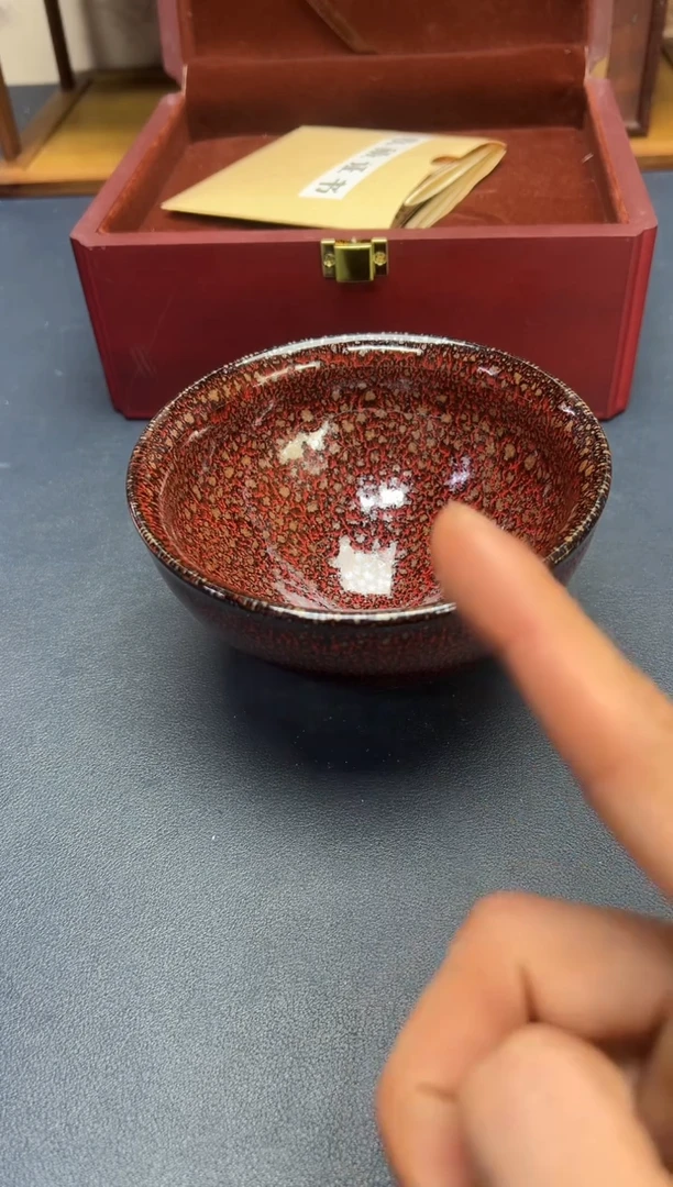 茶盏李*州建盏主人杯---------------