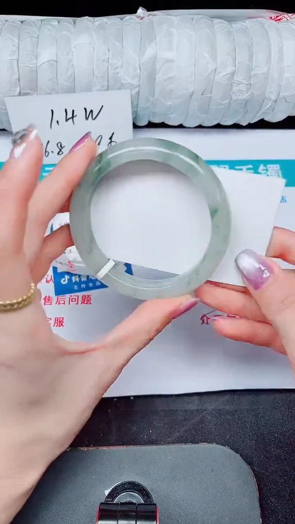 未镶嵌手镯石英质玉197-59/60