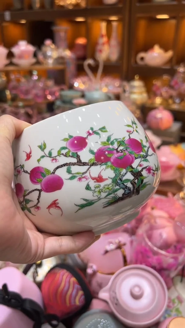 九桃五福茶洗大容量