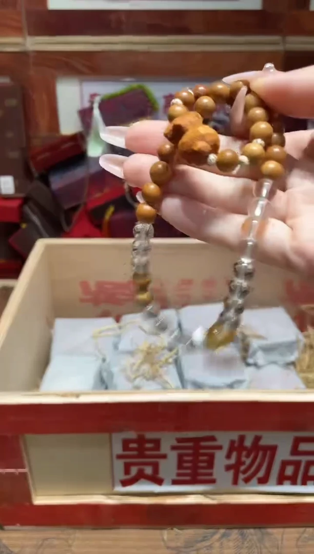 手串精品手串闪购链接（多样性发其一）￥
