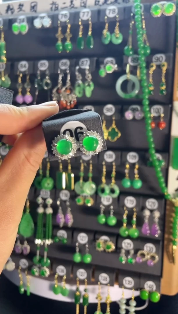 【闪购商品】翡翠颈饰银S925镶嵌96....