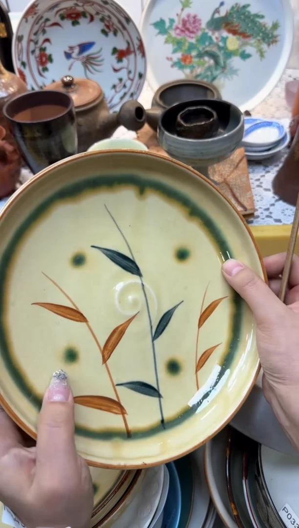 【闪购商品】747回流瓷器，默认微瑕，18包邮