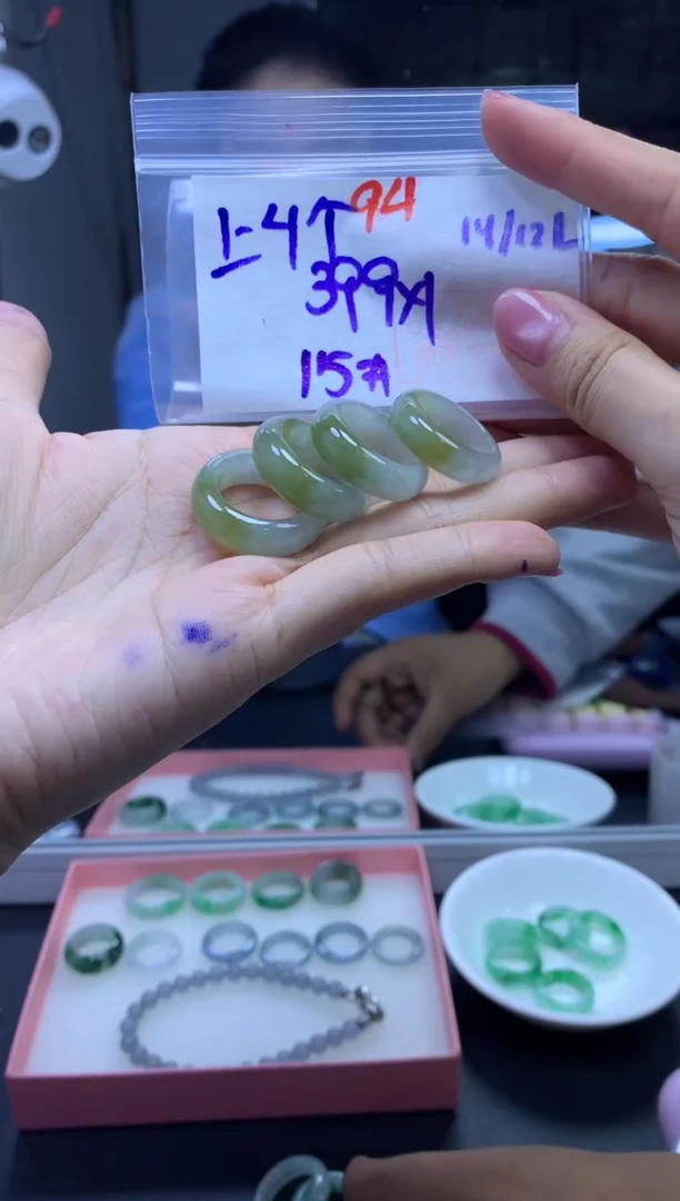 未镶嵌定制翡翠戒圈#399元多样性拍一发一毛货需抛光