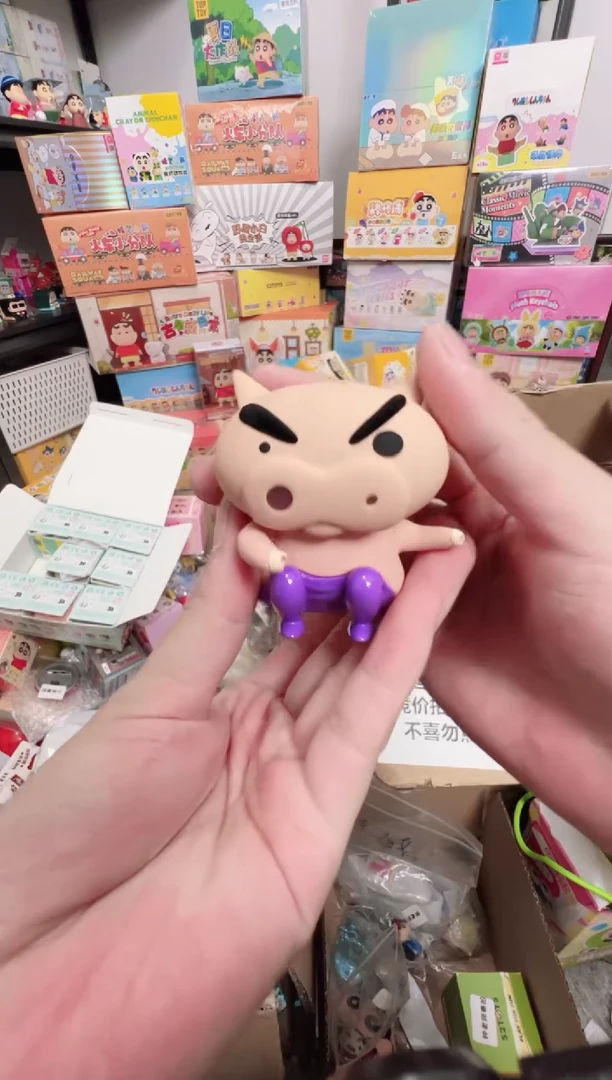 搪胶(高兴99寄拍)正版蜡笔小新左卫门的日常拉粑粑