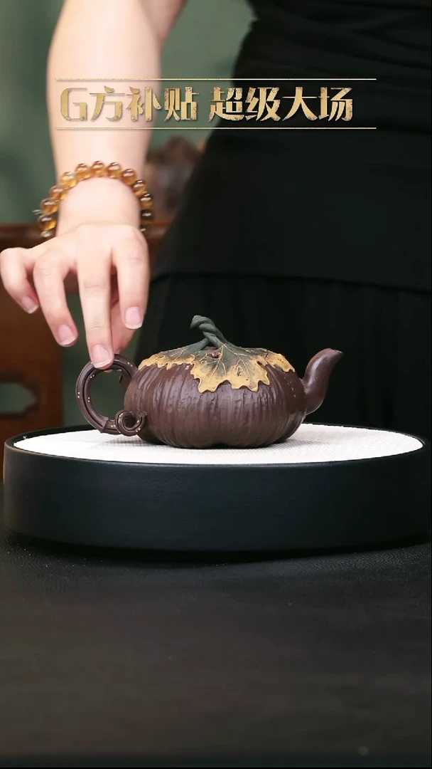 茶壶紫砂紫砂茶壶64