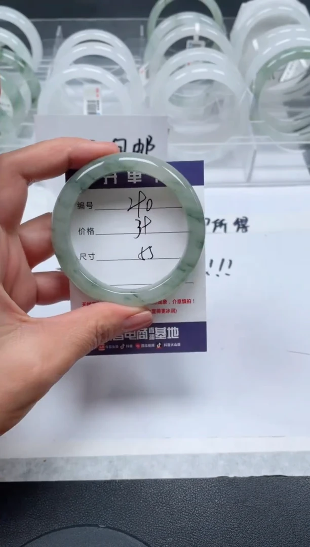 【闪购商品】石英质玉手镯未镶嵌290号/手镯/多人