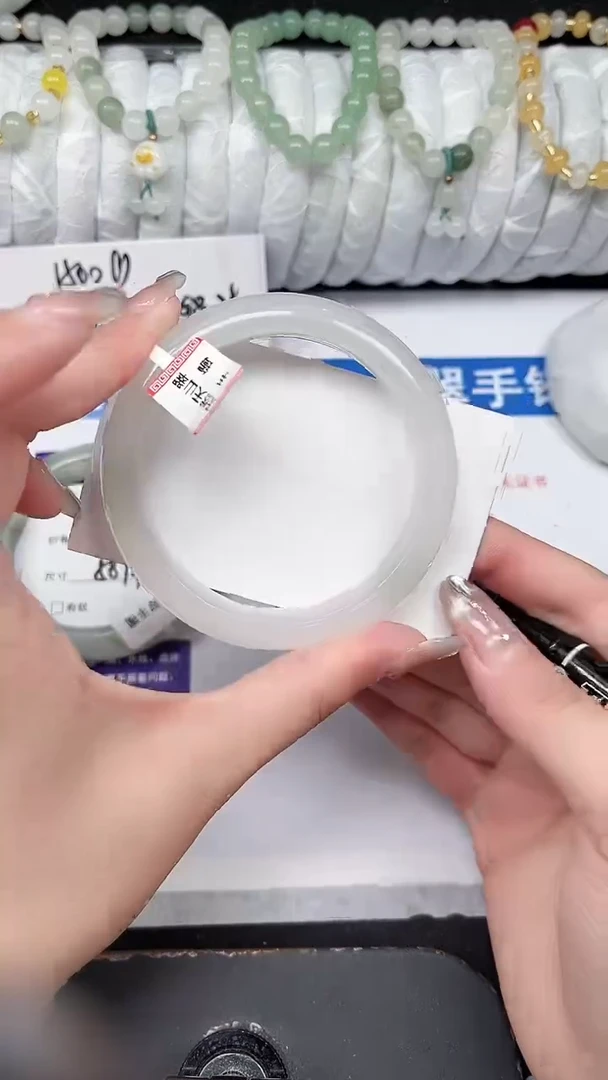 未镶嵌手镯石英质玉232-58/59