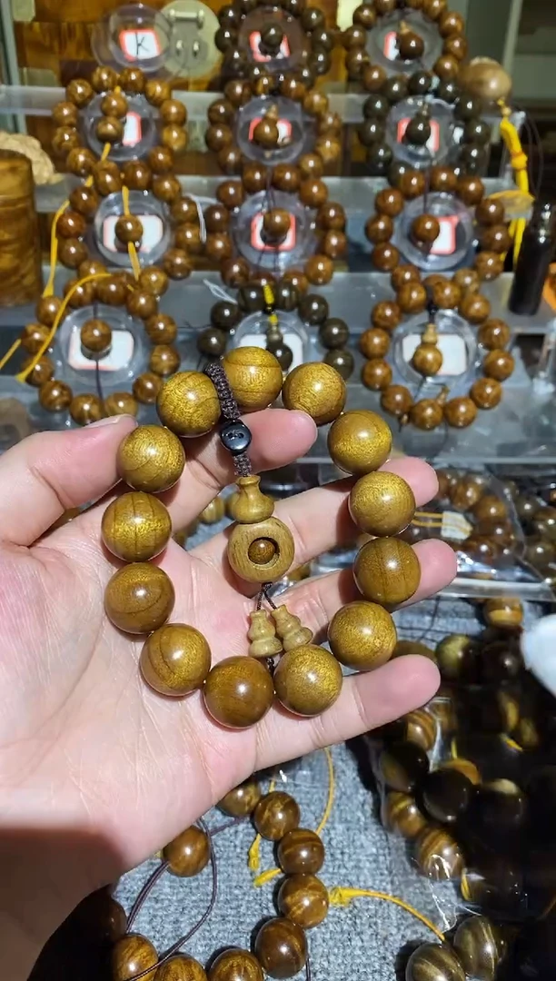 【闪购商品】楠木（金丝楠）手串/手链小叶桢楠1.8手串