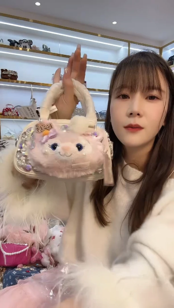 PVC格格家定制女包5313
