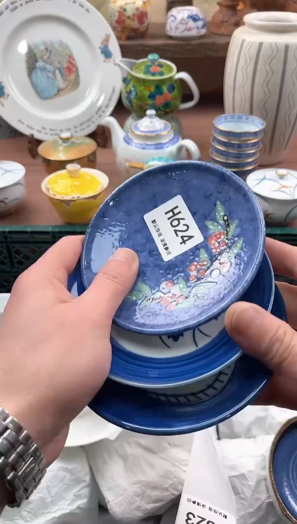 【闪购商品】瓷片624