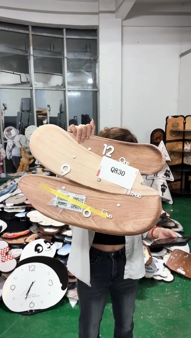 孤品微瑕朵朵闪购Q830
