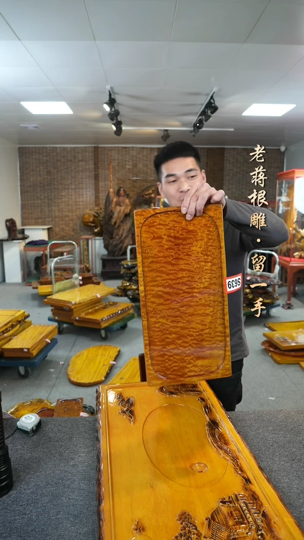 【闪购商品】大叶金丝楠茶盘尺寸44-21-2