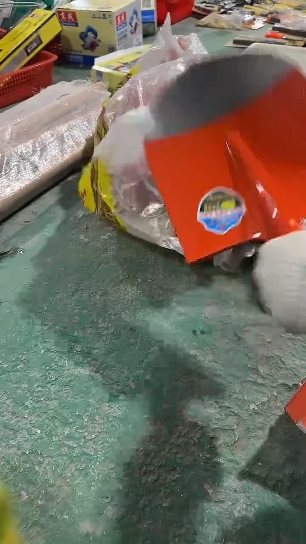 看清下单不退不换420