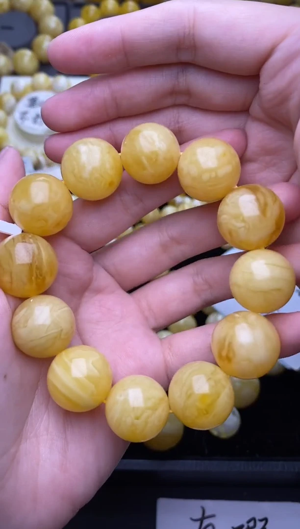 未镶嵌琥珀裸石 大小姐珠宝严选123