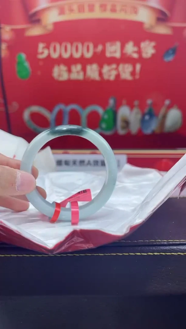 【闪购商品】翡翠手镯未镶嵌手镯11