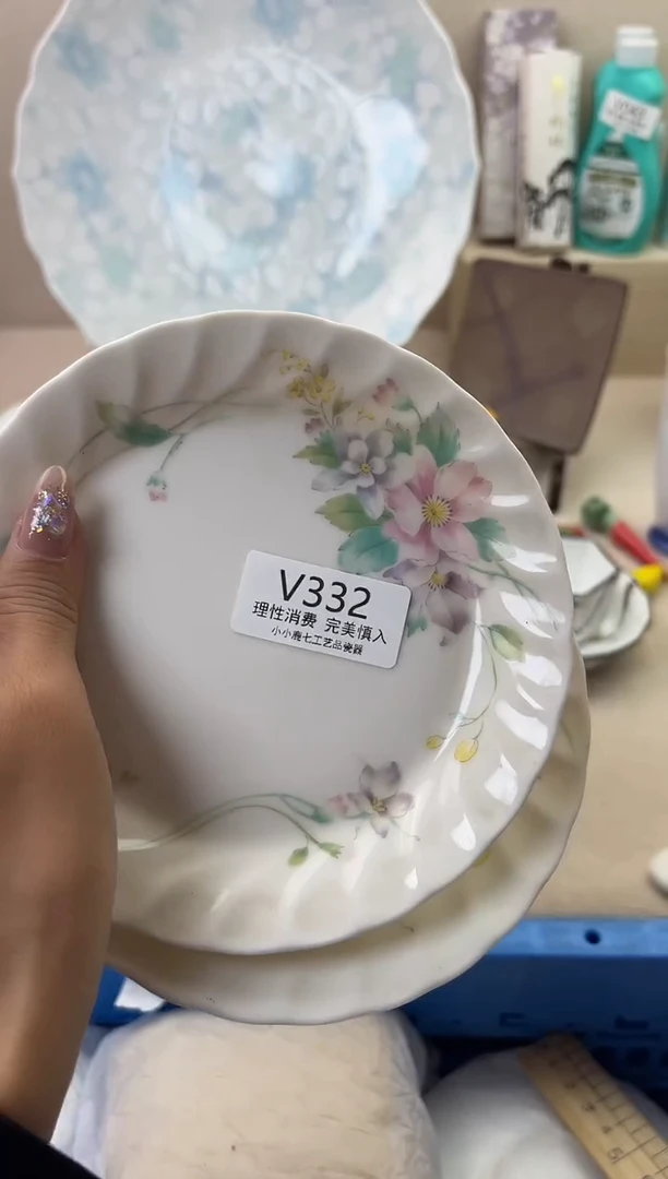 瓷多****饭332VVVVVVVVVVVV