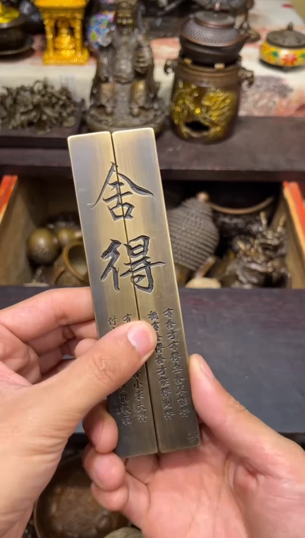 铜古居高端精选链接A71
