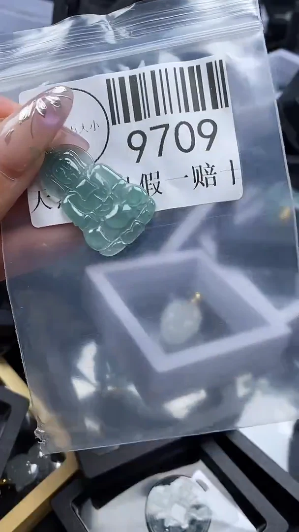 吊坠(不含链)未镶嵌翡翠9709