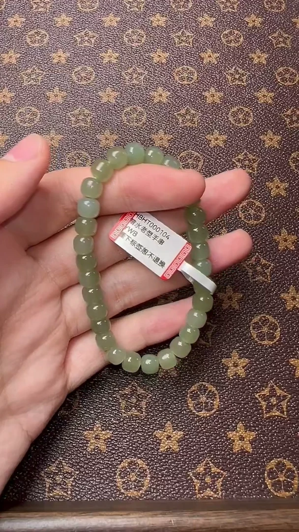 【闪购商品】和田玉手串未镶嵌HBHT000104