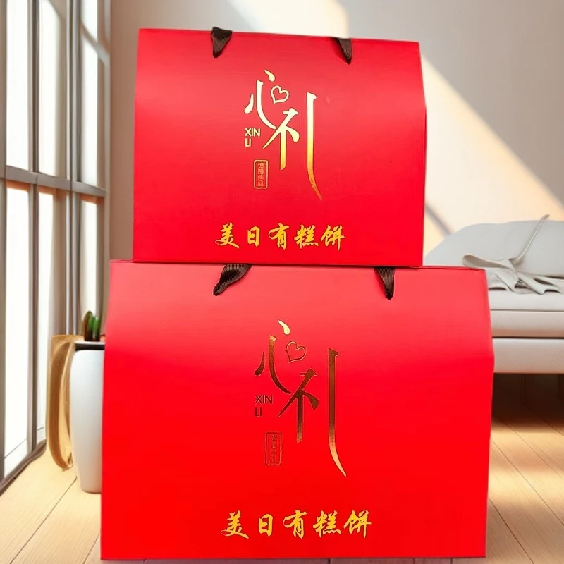 年货礼盒（年糖年饼、红年糕、芋头糕）