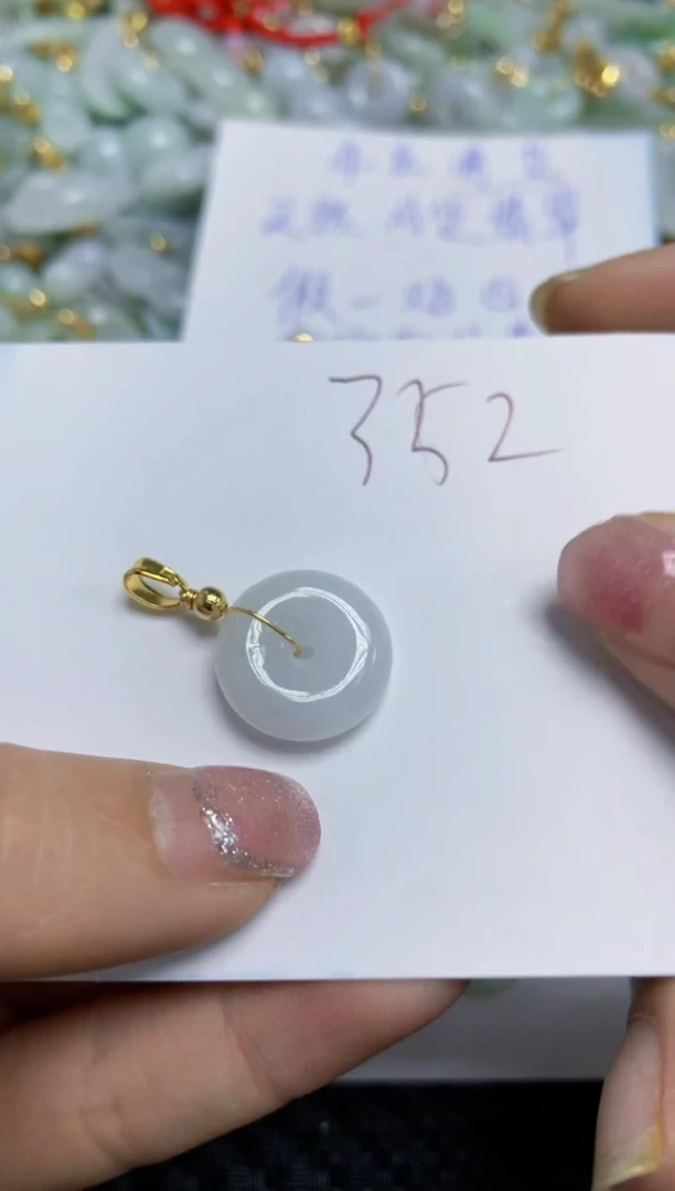 【闪购商品】翡翠颈饰合金   天然A货翡翠