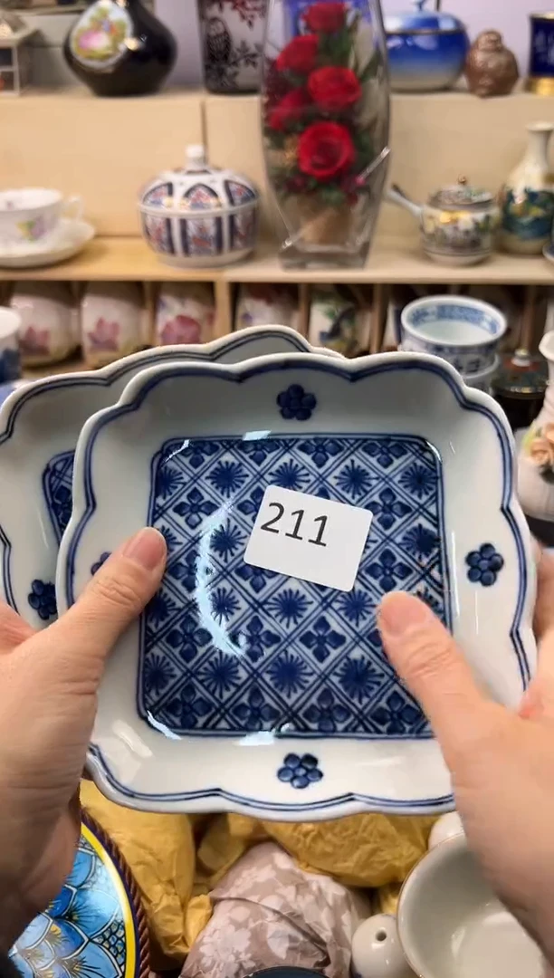 瓷片?***天你好你好你好你好你好你好你好