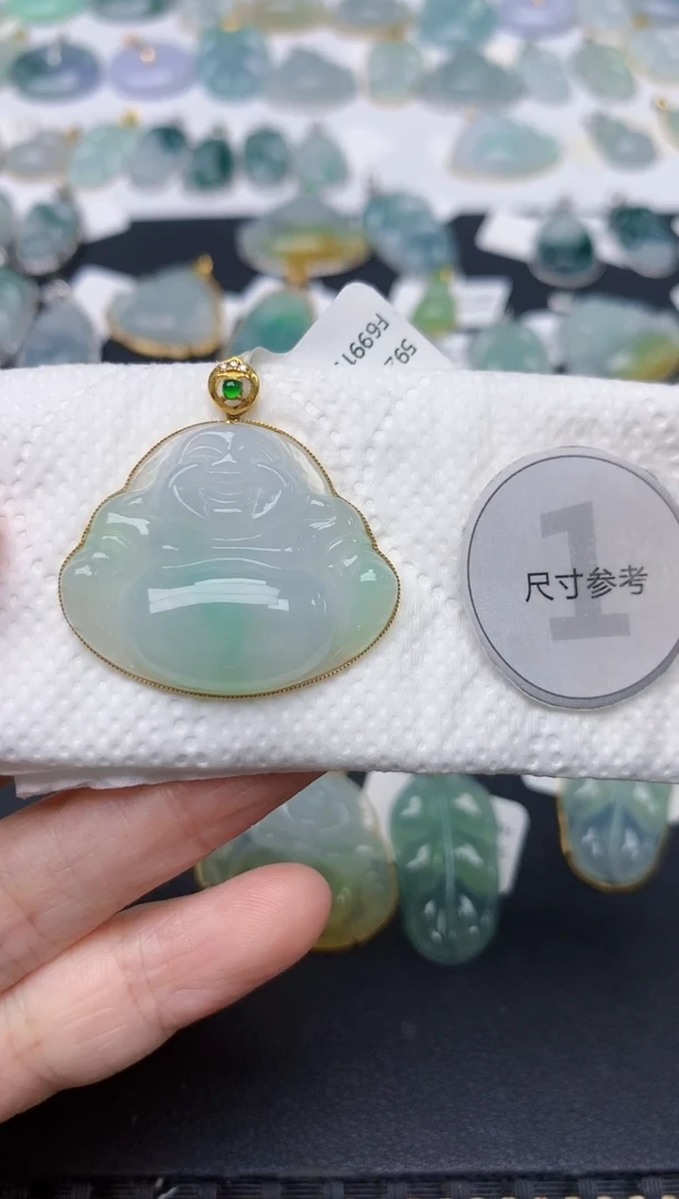 颈饰18K金镶嵌翡翠天然缅甸A货翡翠