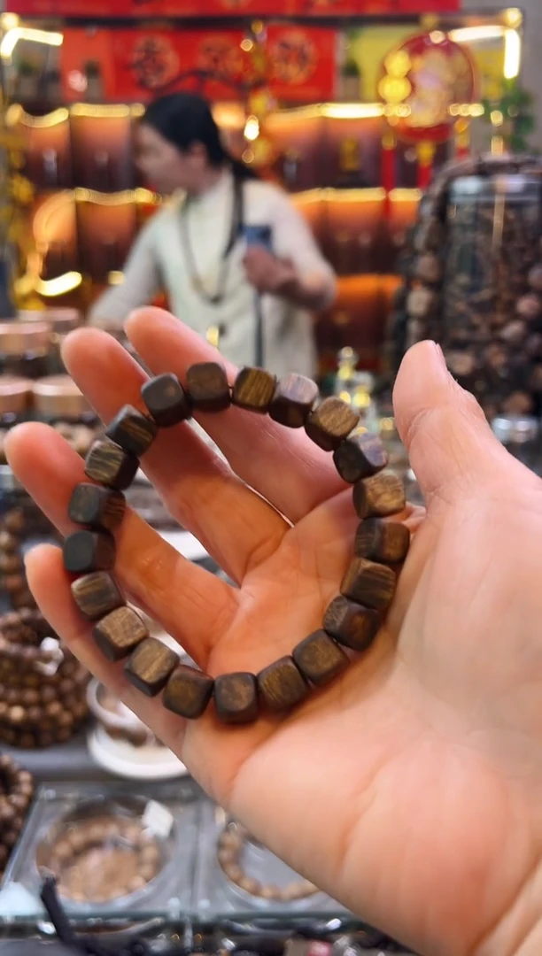 【闪购商品】沉香手串棋楠方珠单圈