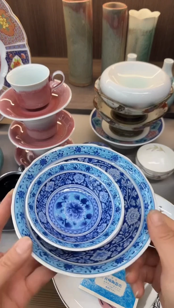 茶盏和**祥瓷器瓷器瓷器瓷器