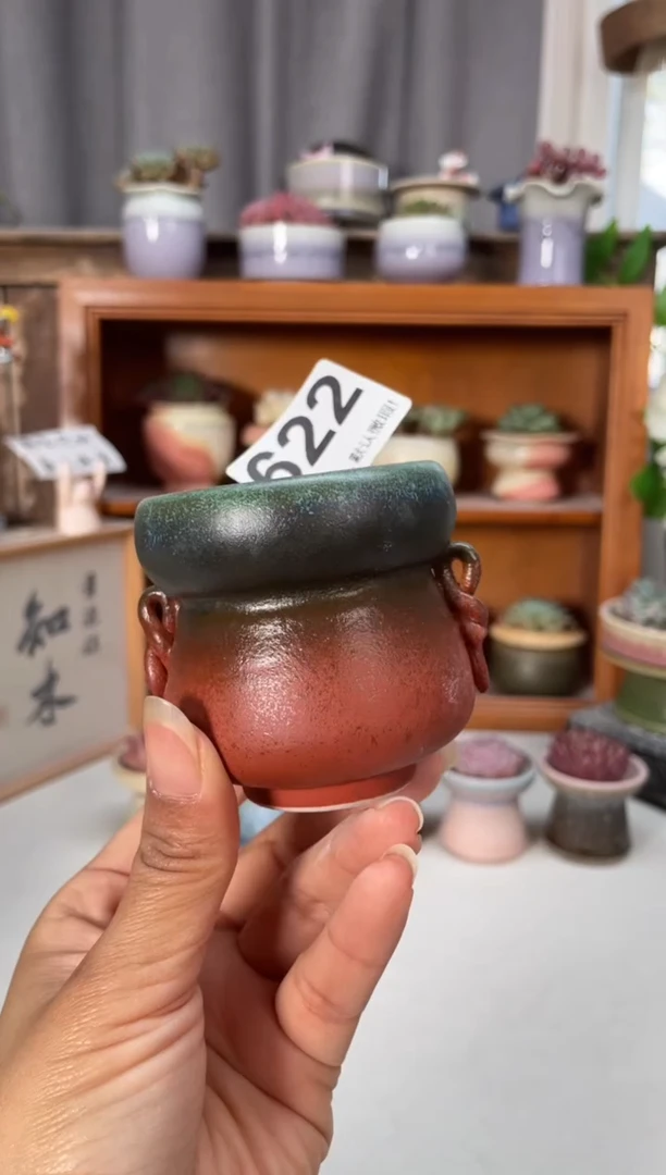 瓷片622知木小芳花盆