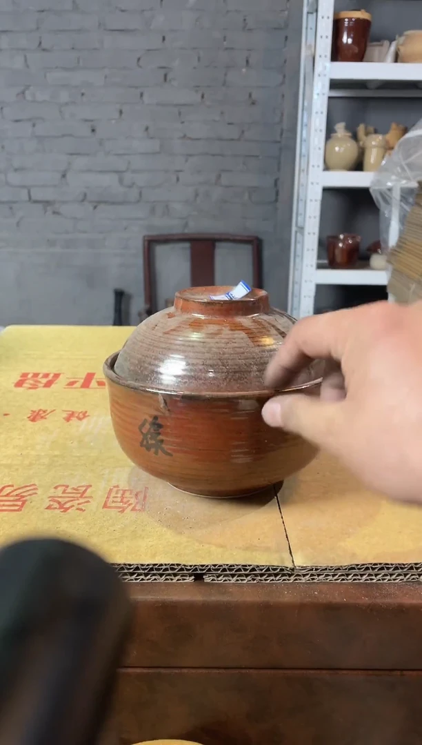 陶土30号链接天目釉砂锅*16
