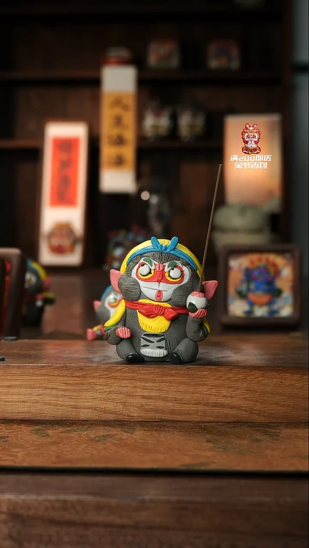 摆件微瑕悟空福利