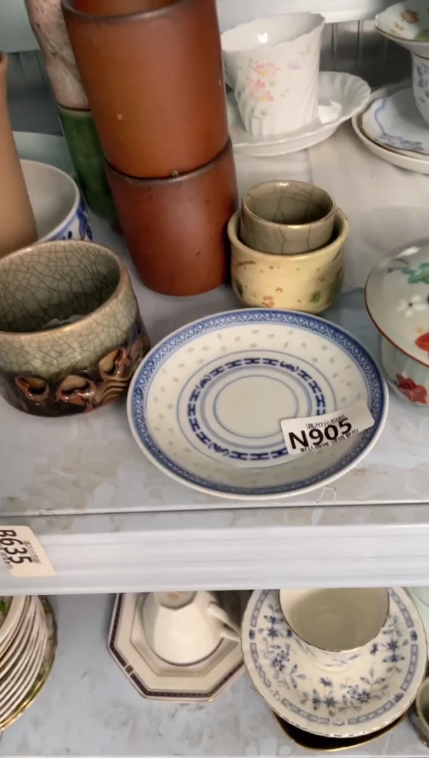 瓷片飞*呐瓷器瓷器N905