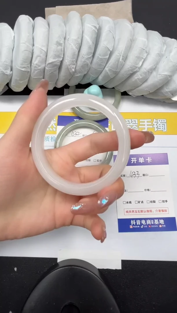 【闪购商品】石英质玉手镯未镶嵌433-58.4