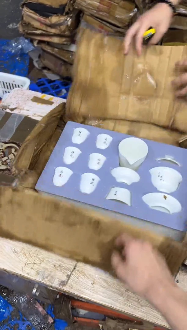 瓷片其他其他（不带礼盒）