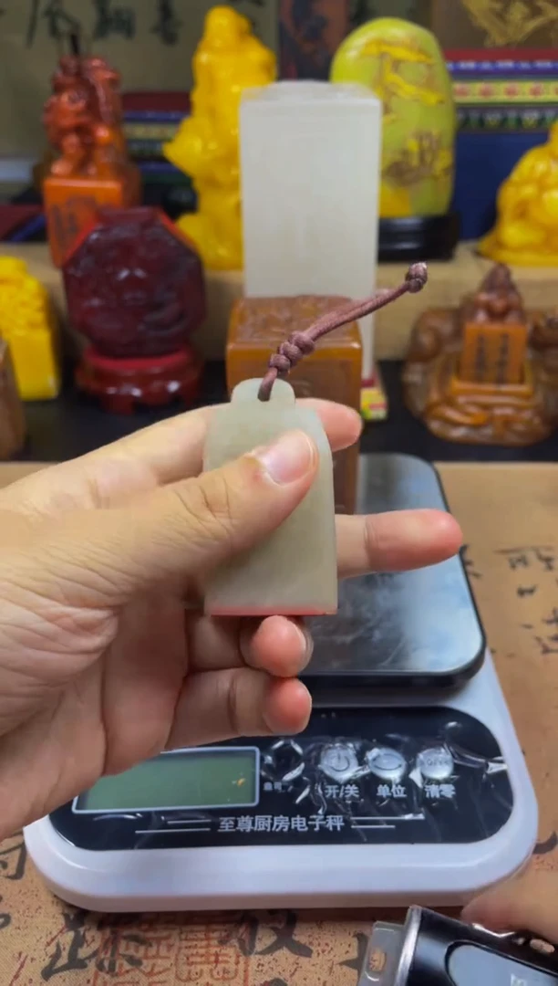 寿山石印石开播水冻石秤砣章
