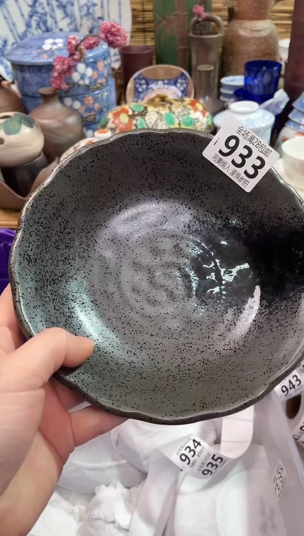满28包邮，陶瓷茶具瓷器