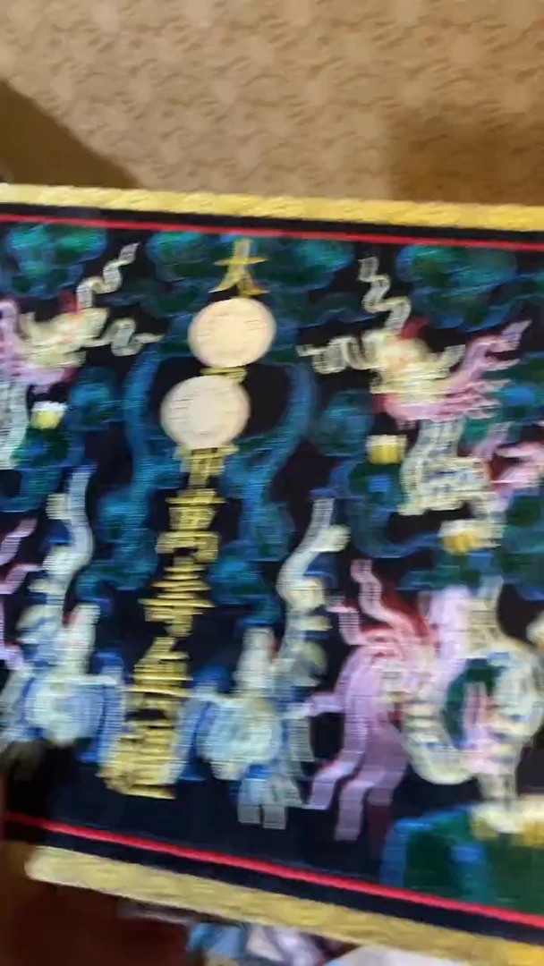 木闪购链接木（佳佳甄选）唐