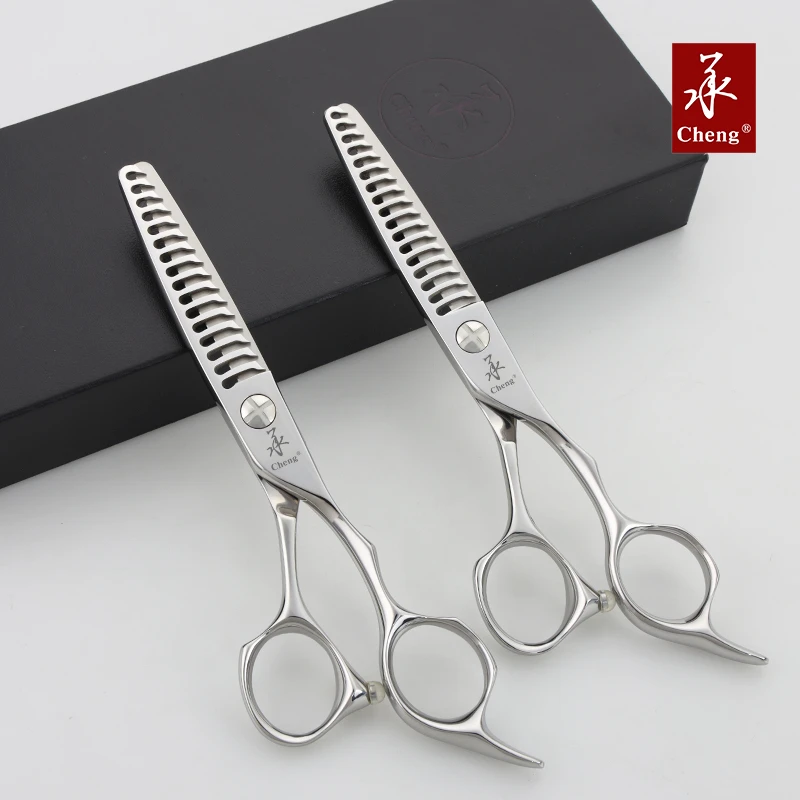 (承)剪 AAD系列鹿角齿牙剪 发型师专用理发牙剪打薄美发剪刀