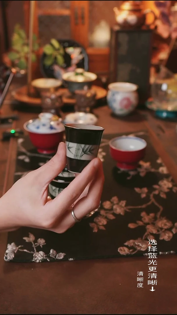 黑地手绘文竹闻香杯