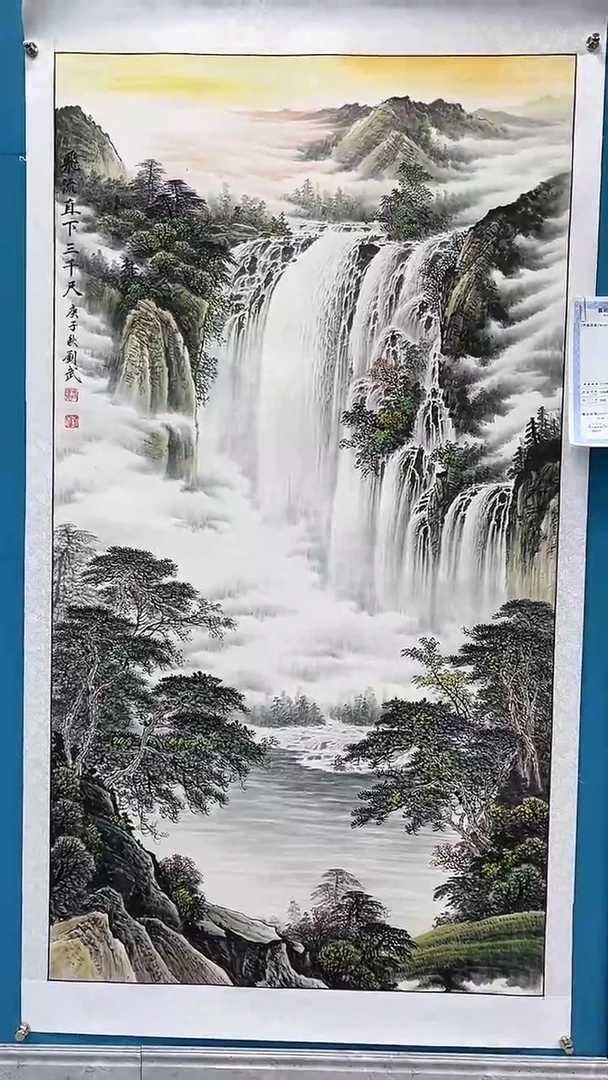 国画闪电购刘武绘画26