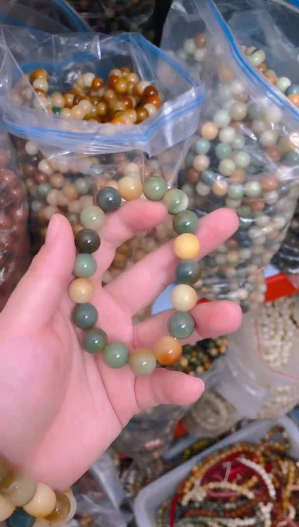 菩提根/象牙果吊坠A25   A25