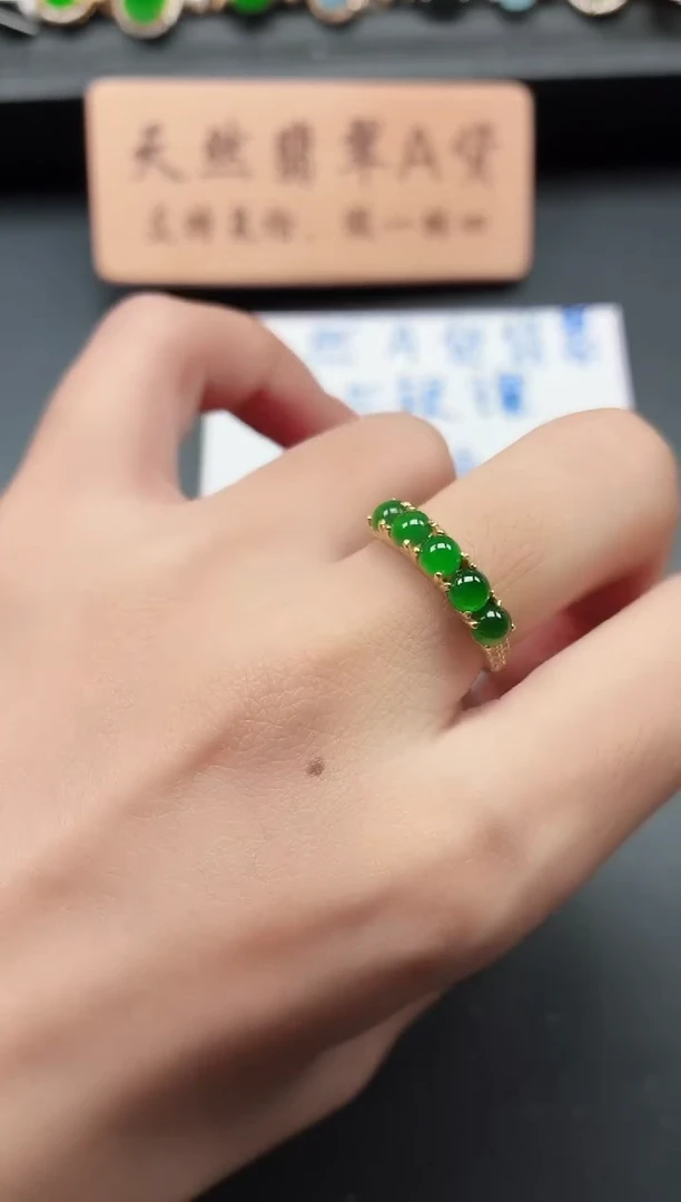 银S925镶嵌戒指翡翠1111