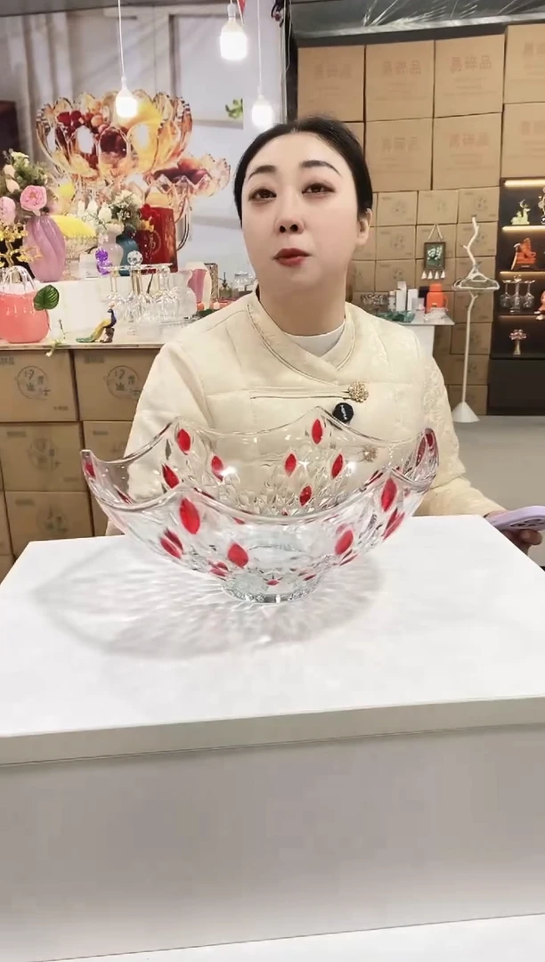 红色雨花果斗一个