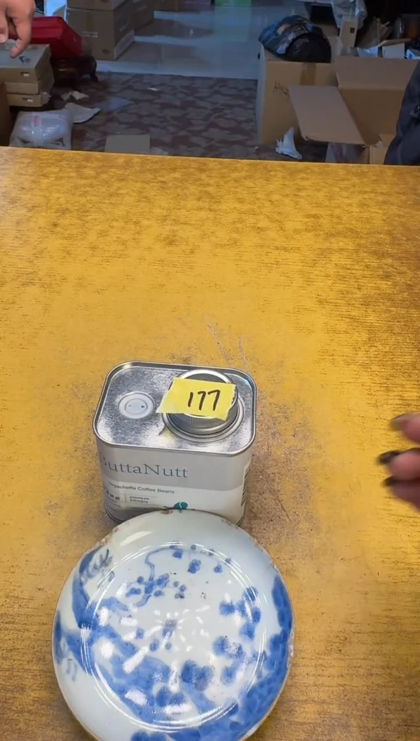 不****房瓷器瓷器瑕疵破破177四件