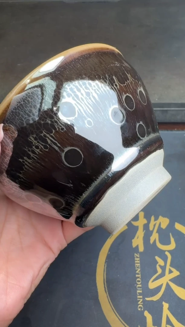 茶盏徐长和诸天星曜70
