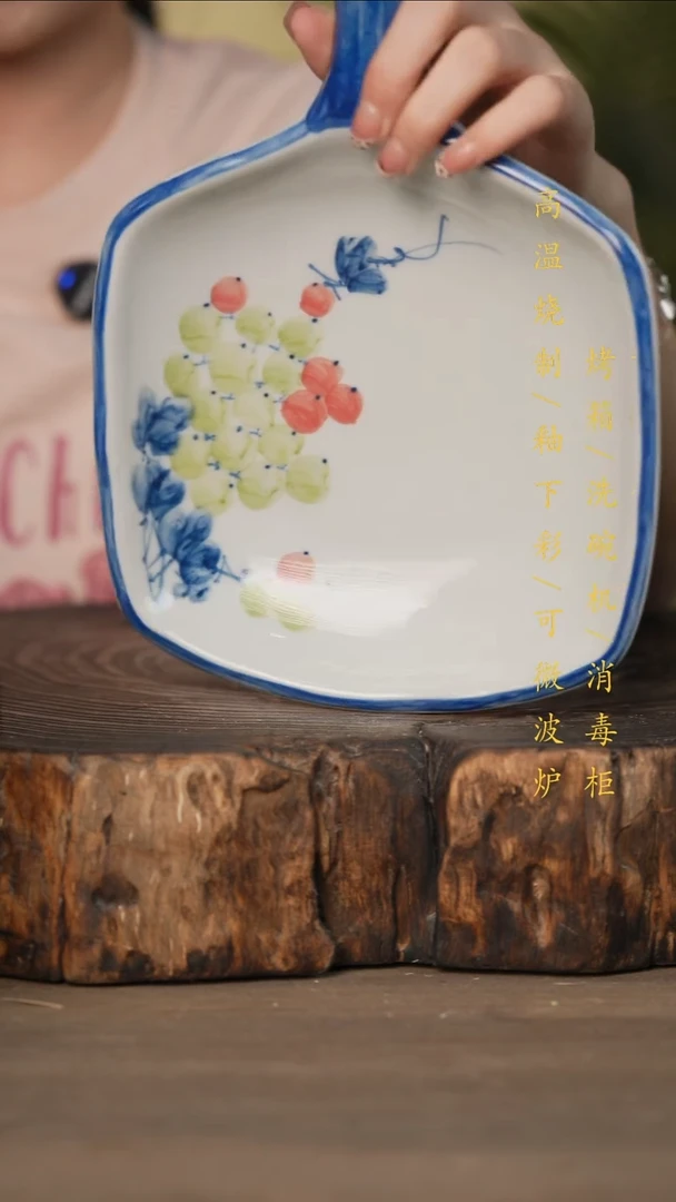 瓷片景德镇高温釉下彩可微波烤箱洗碗机