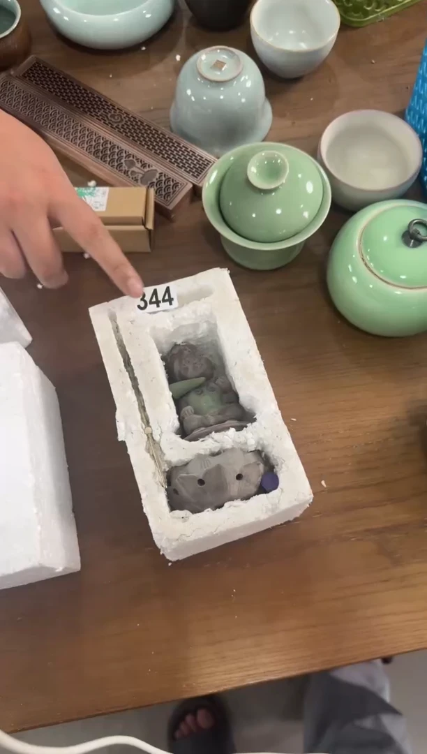 【344】龙泉青瓷福利专场