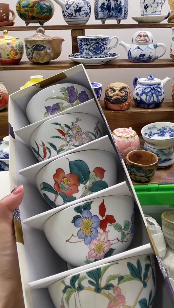 瓷片20包邮 新疆西藏200包邮