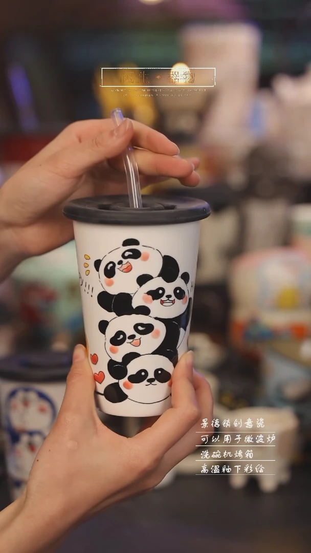 【闪购商品】景德镇可爱设计师款陶瓷